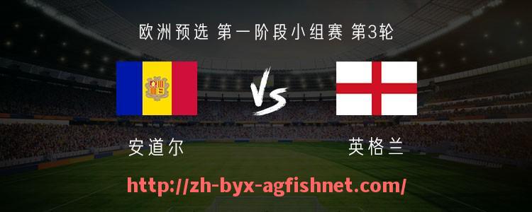 AG捕鱼王官网-英超哪些球队有实力击败皇家马德里及比赛分析