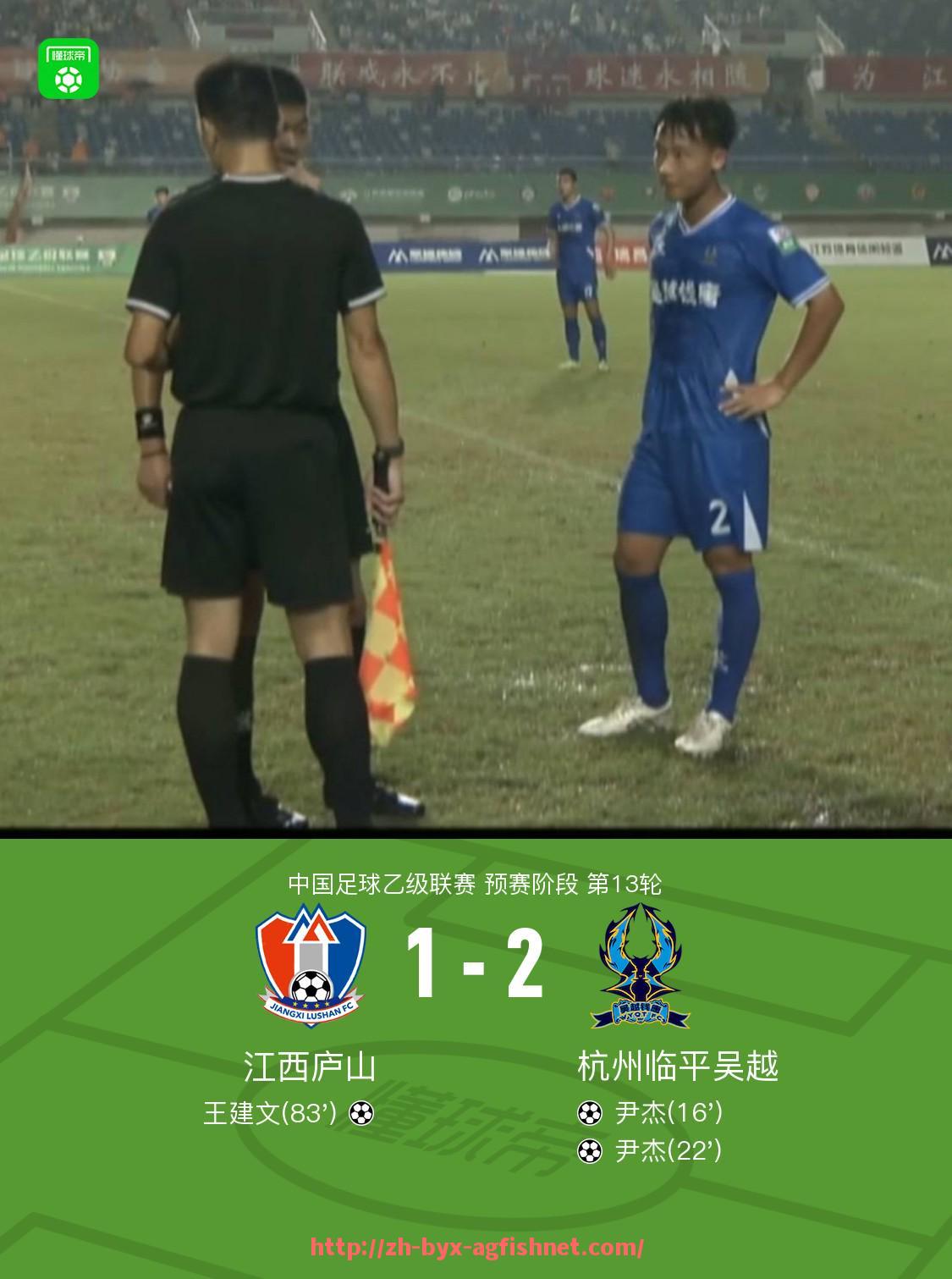 AG捕鱼王官网-法甲进攻模式评估及其对比赛胜负的影响