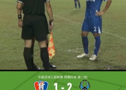 AG捕鱼王官网-法甲进攻模式评估及其对比赛胜负的影响